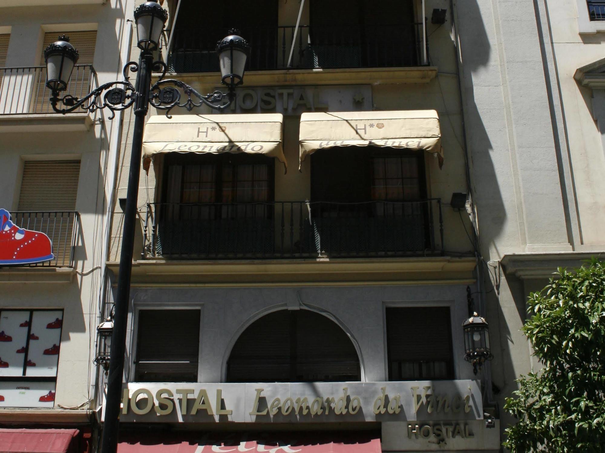 Catedral Boutique Hotel Sevilla Exterior foto